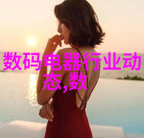 踢脚线是什么我是怎么才知道踢脚线的秘密