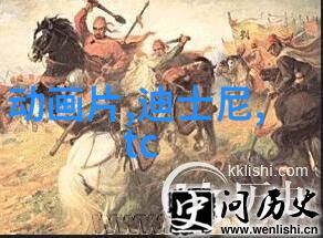 二手交易跳蚤市场上的宝藏寻访