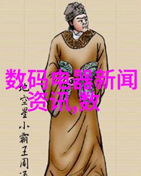 家用除湿机让干燥生活更舒适的智能解析
