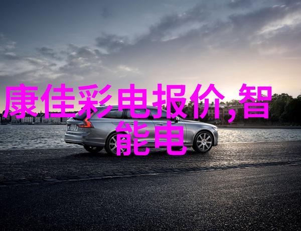 空调启动无风夏日的谜题