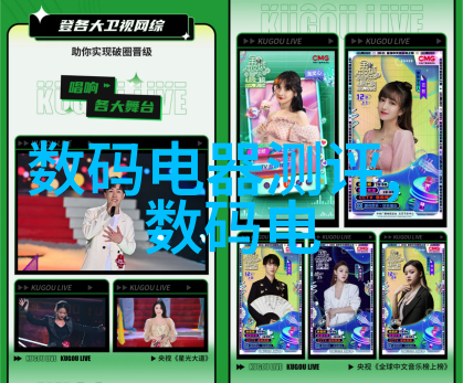 如何确保固定床反应器的安全性和稳定性