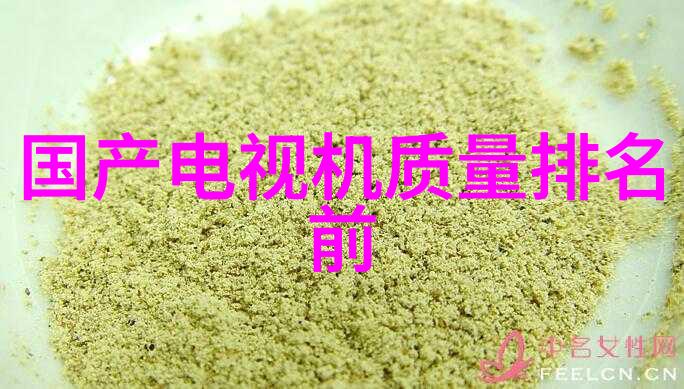陶瓷波纹填料的质量标准与应用实践