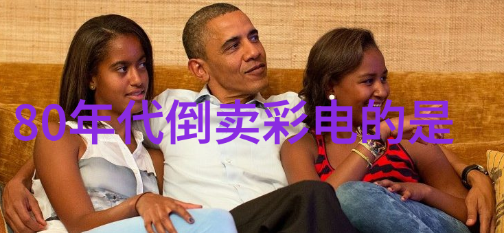 水质检测咱们来看看US cm多少才算好啊
