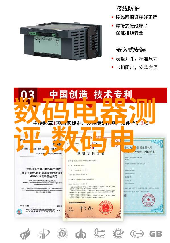 生物实验室设备厂家我这就给你介绍一下我们的小伙伴们那些默默无闻却又不可或缺的实验室用具