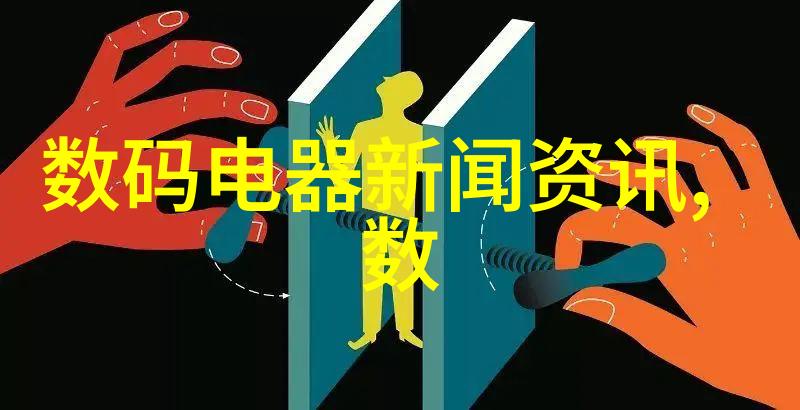 主题我是如何把那台老掉牙的粉碎机械设备给彻底修理了的