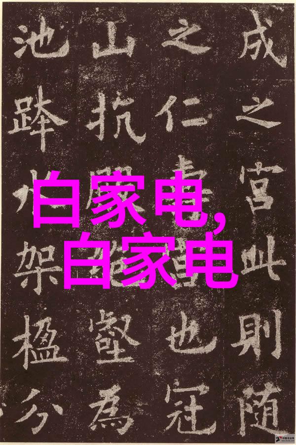 客厅简约装修效果图-轻盈时尚探索现代客厅简约装修的艺术