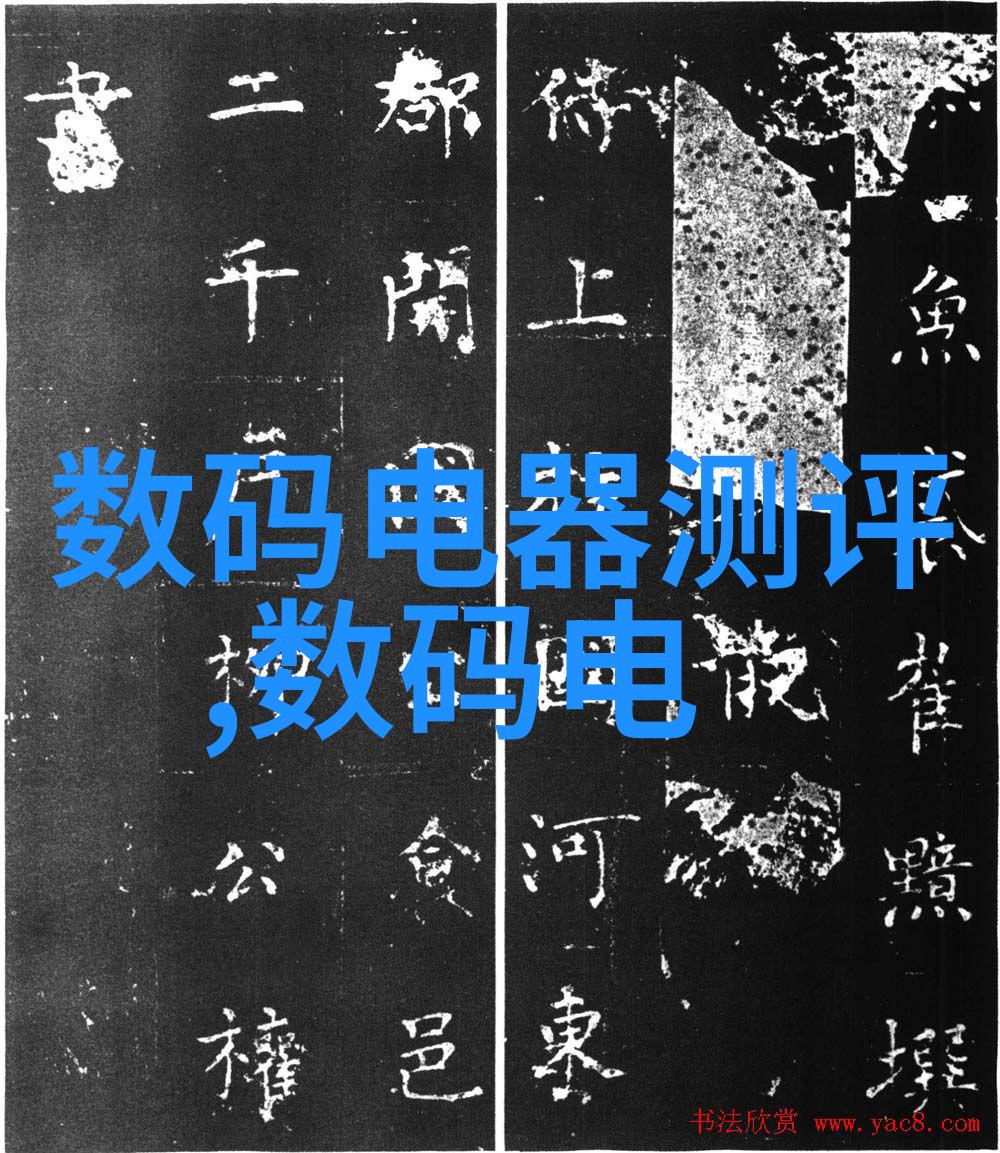 化工注射用水设备保障生产纯净的关键技术与应用