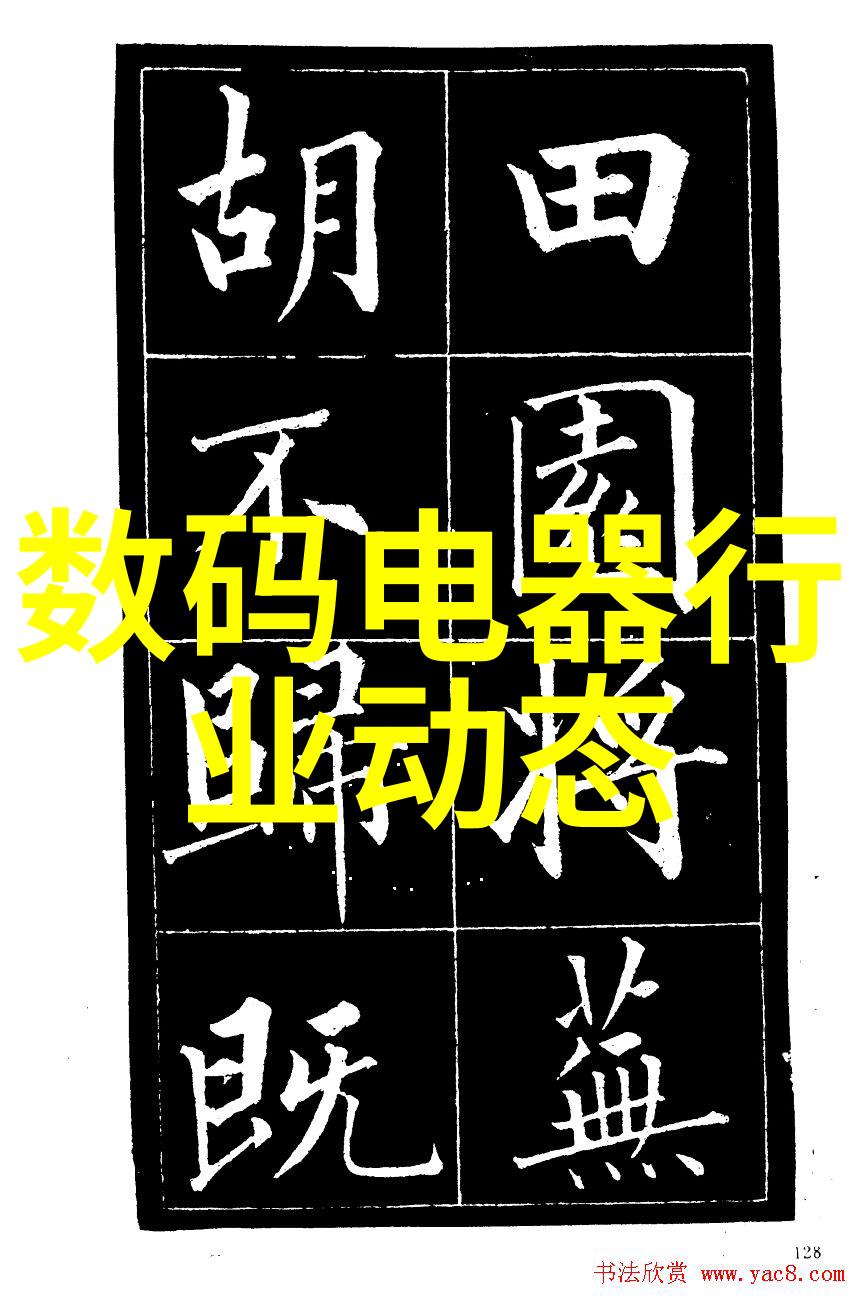海信电视快速投屏指南从Wi-Fi连接到无线投影的每一步