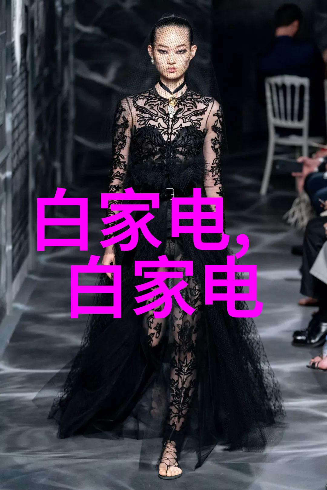 痛楚与欢笑免费的萝卜节奏