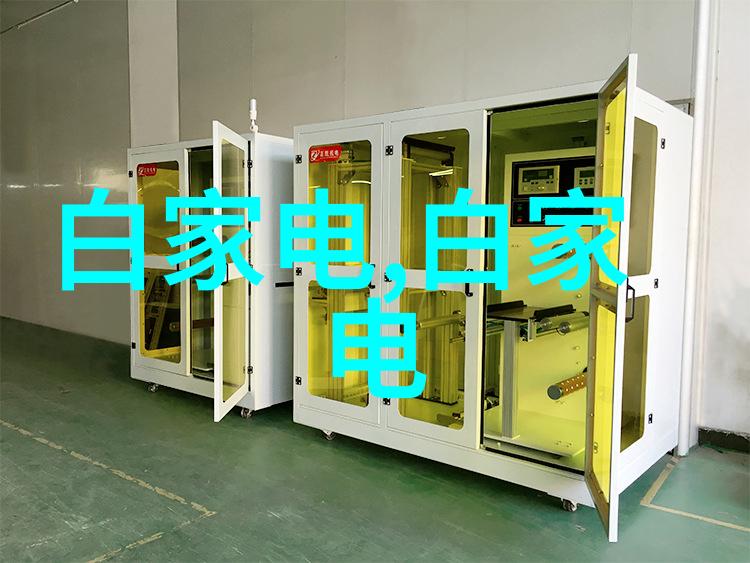 逆水行舟全球最具影响力的反渗透膜供应商排行榜