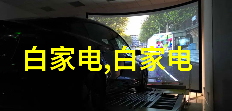 丝网填料750塔板应用与安装技术探究