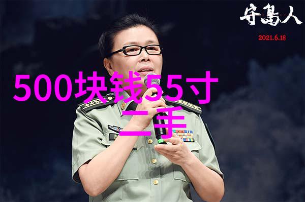 虚空之轮机遇与无限