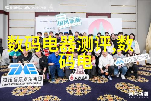 1nm工艺科技的新纪元还是临界点