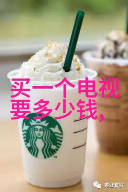复古浪漫回潮经典元素在最新室内装修中的应用