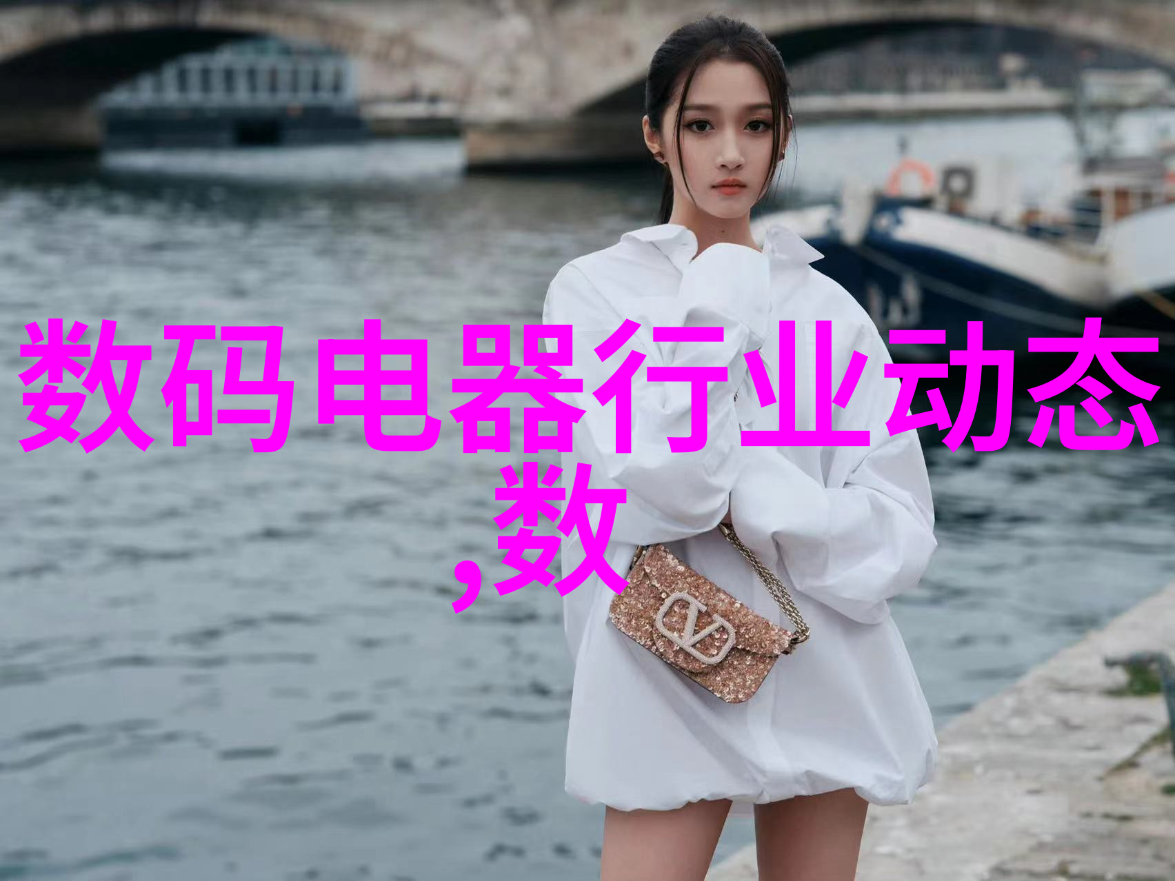 污浊与纯净临沂净水设备的奇迹