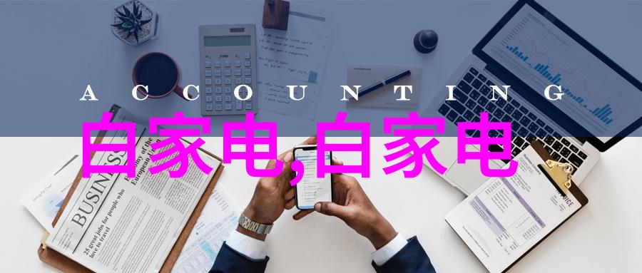 输送机械设备-高效智能化的物流传输解决方案