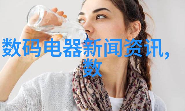 中国空间站天和核心模块完成首次出舱活动