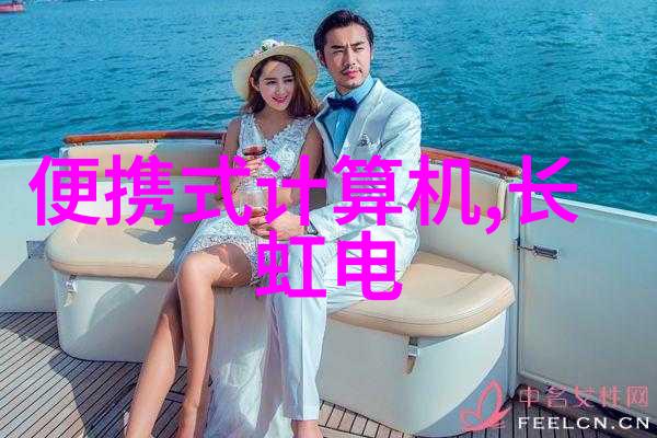 厨卫一体装修效果图我的小厨房变身了