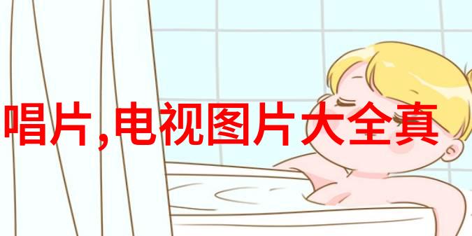中国中车股票铁道巨擘的市场表现与投资前景分析