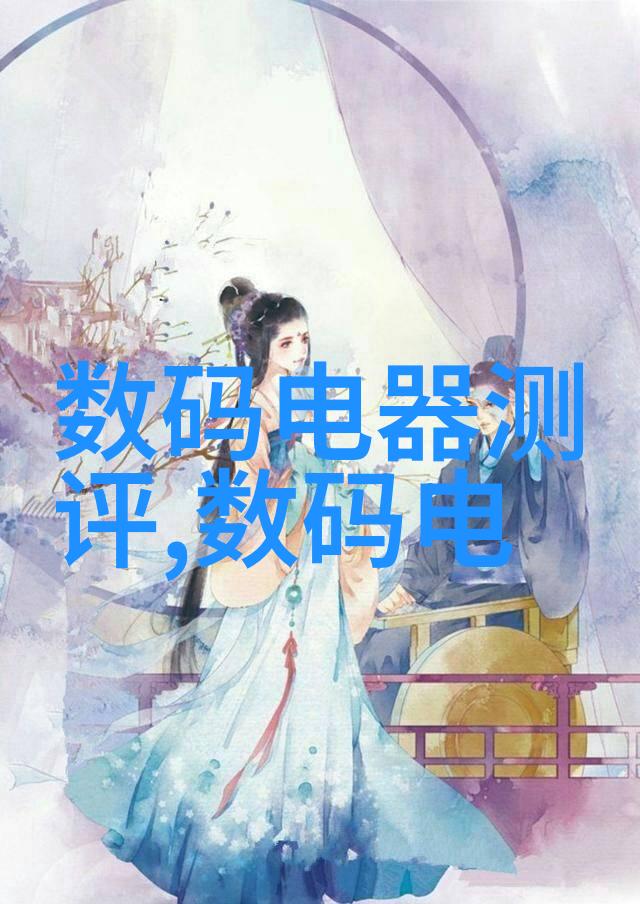 青铜匕首的历史与文化古代武器的珍贵遗产