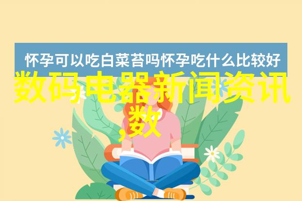 三一重工股票行情我的财富之旅如何在股市波动中寻找稳健增长的线索