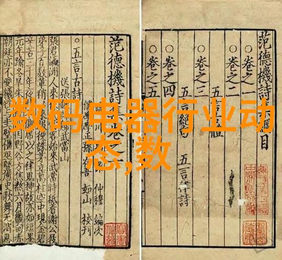 工业级喷雾降尘解决方案的专业提供商