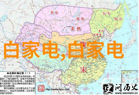 清新每一口家用水质检测仪器的实用性探究