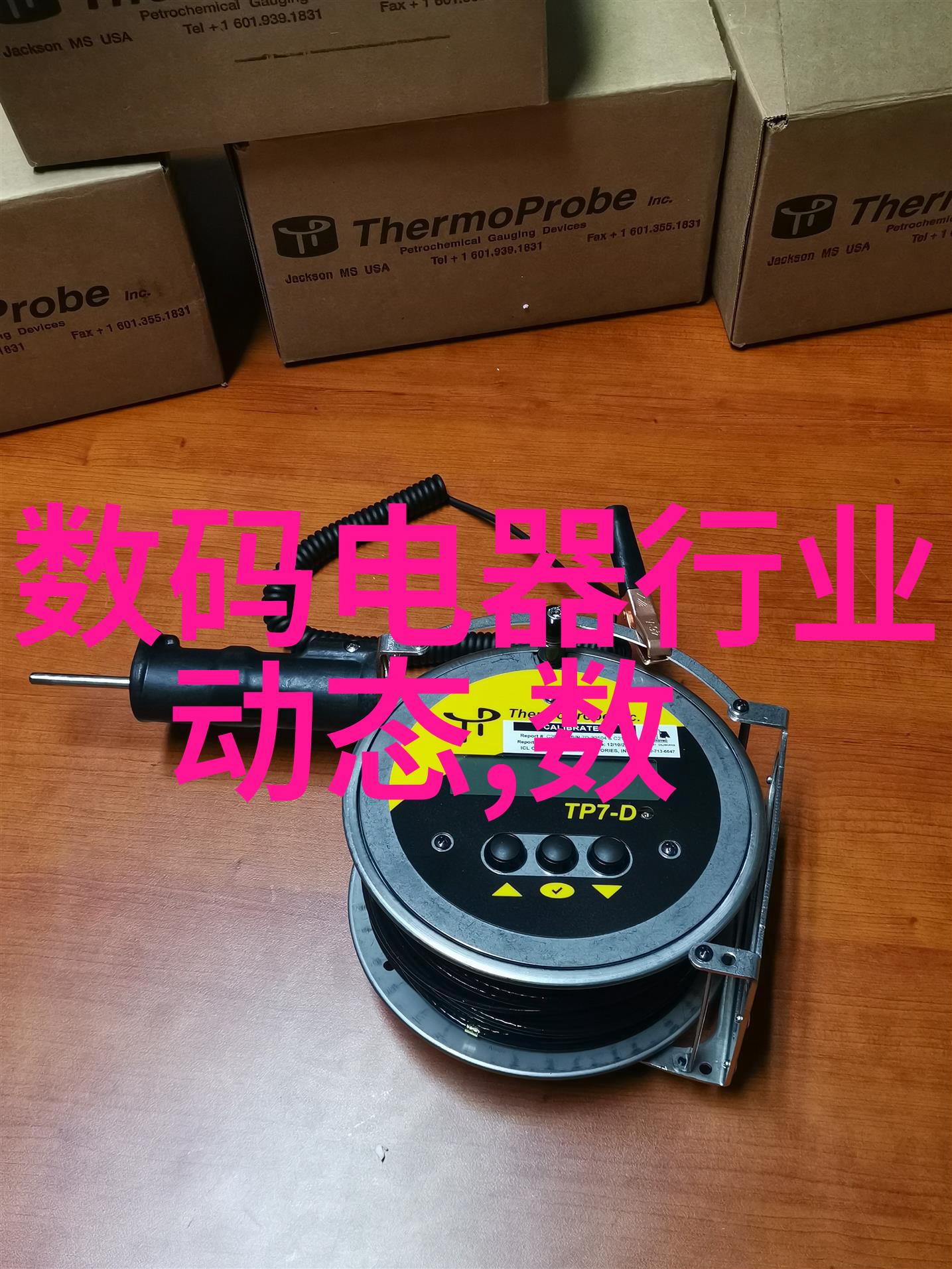 超净源精密实验室水的守护者
