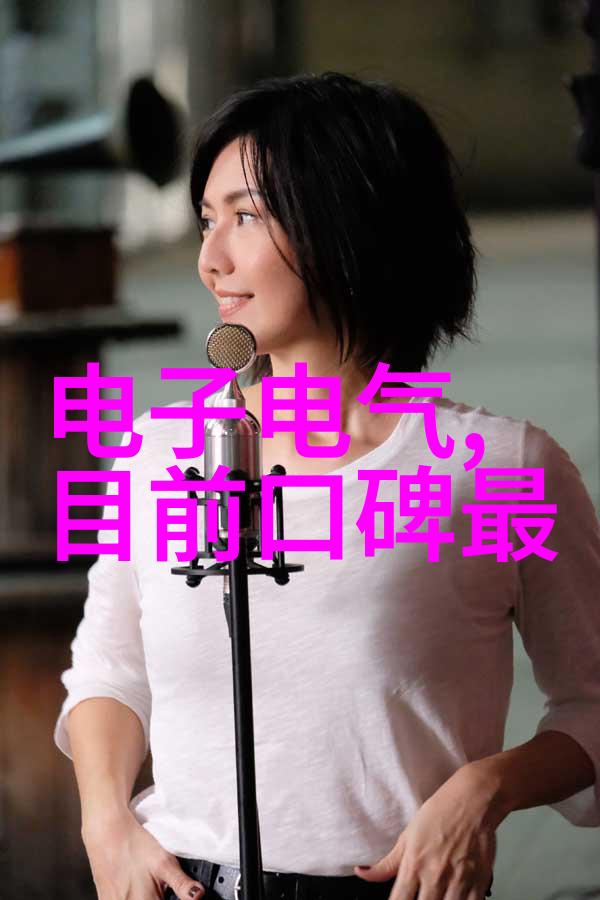 未来几年对于液压圆锥破碎机技术研发方向有哪些趋势预测