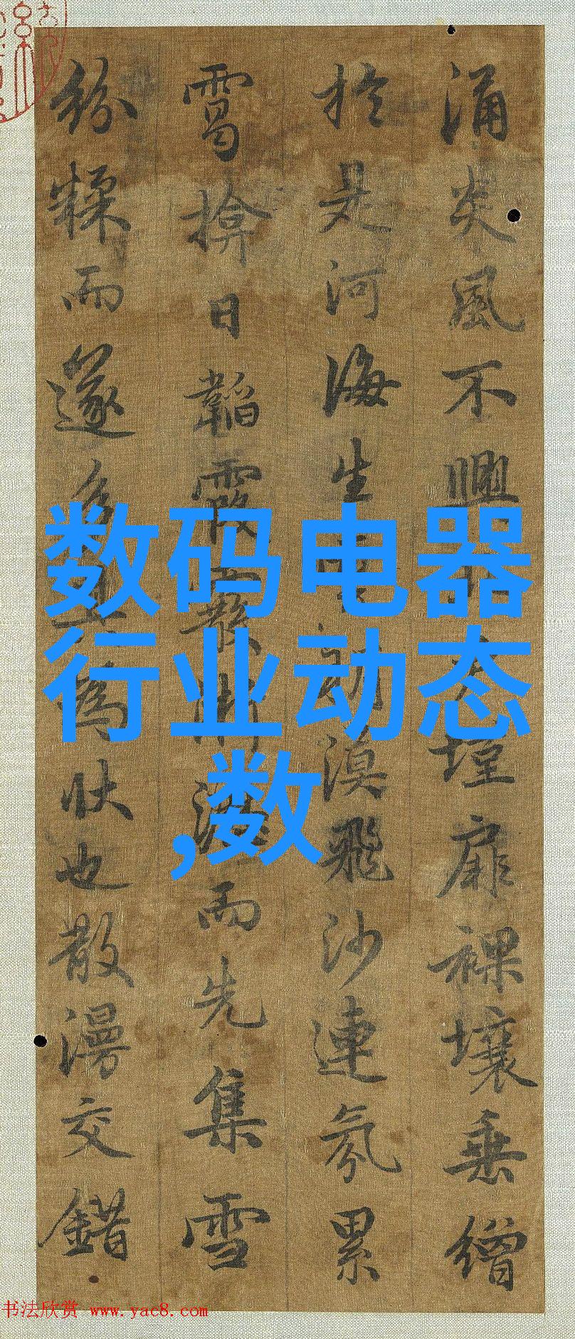 法兰弯头管件生产厂家我来告诉你我们是如何打造出最棒的法兰弯头管件