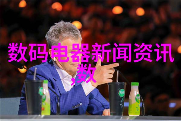 不锈钢的邻里金属与生活的和谐共存