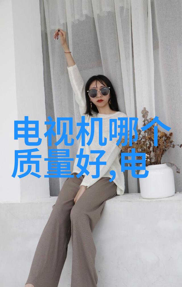 一体化技术对传统分离式工厂有哪些改进之处