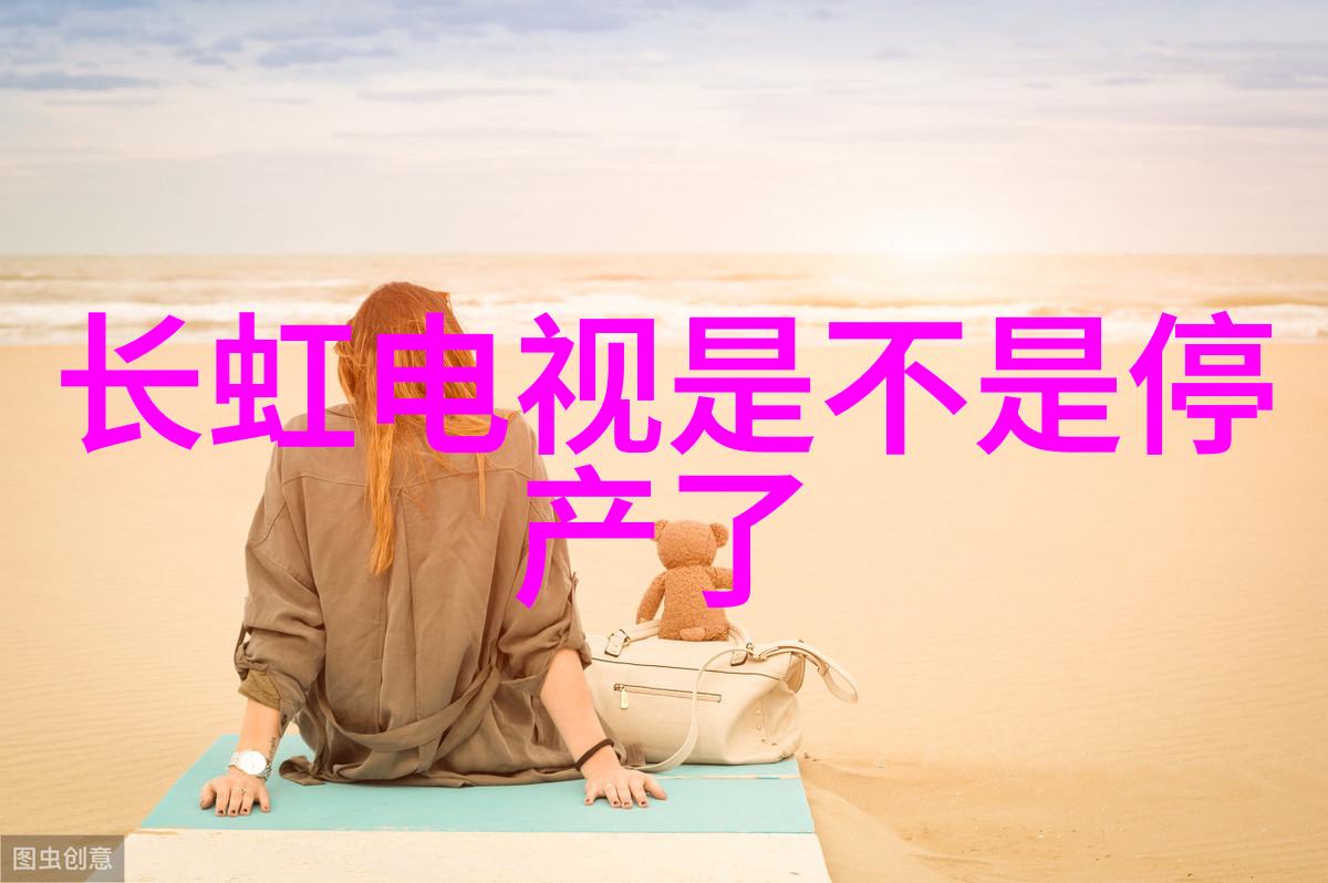 密封的时空机器