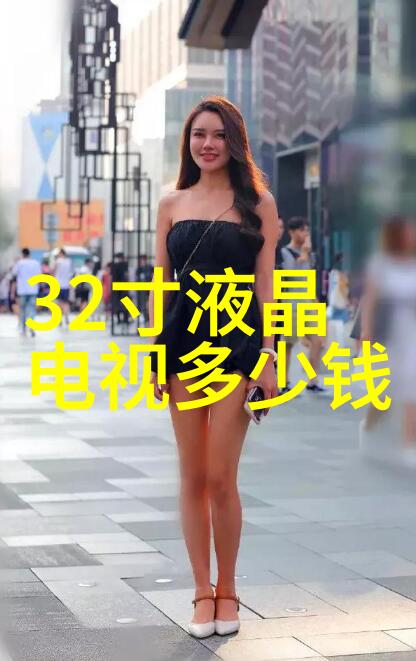 精馏设备分离纯净的艺术从原料到产品的精确之道