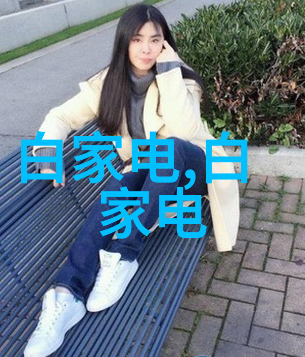 建筑工程质量管理条例确保建设安全与可持续发展的基石