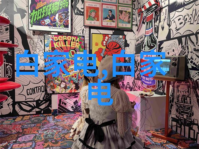 探索换热器型号的世界功能性能与选择指南