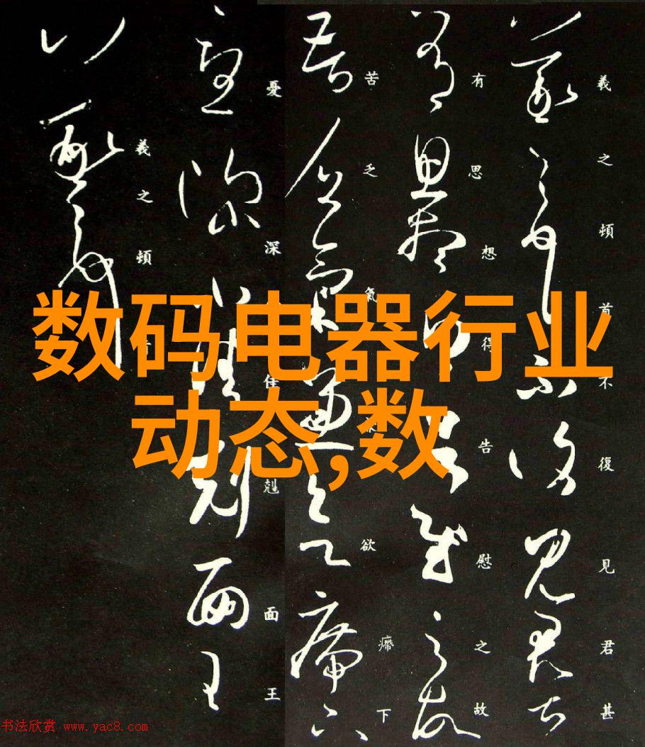 建筑工地上的日出与落幕揭秘一天的施工实录