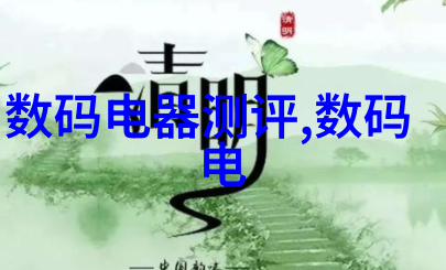 小型废气处理机绿色技术的清新呼吸