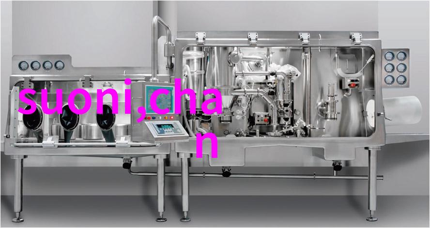 PVC管与PPR管的区别探究材料性能使用寿命与应用领域对比分析