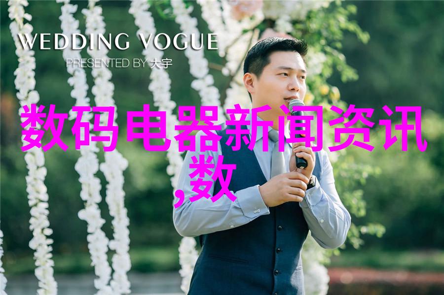 食品灭菌设备技术公司创新驱动的安全与效率之道
