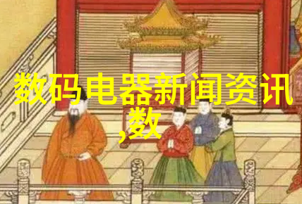 设计固定床反应器时应如何考虑安全性问题