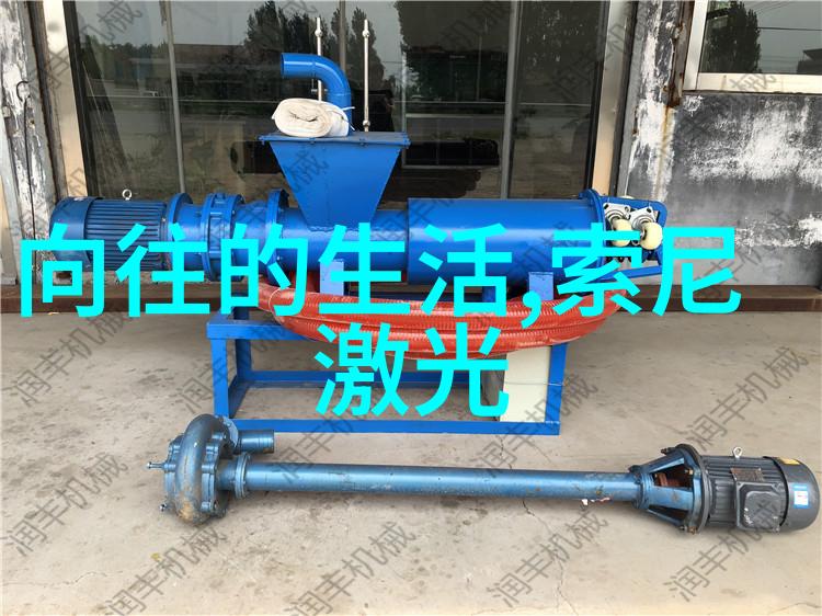 英语老师没带罩子让捏了一节我是怎么跟他理论的