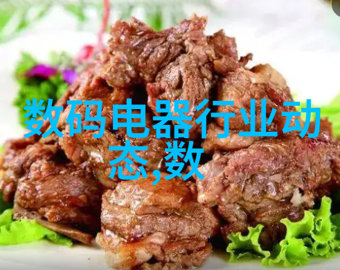 中国化工设备网您的专业选择
