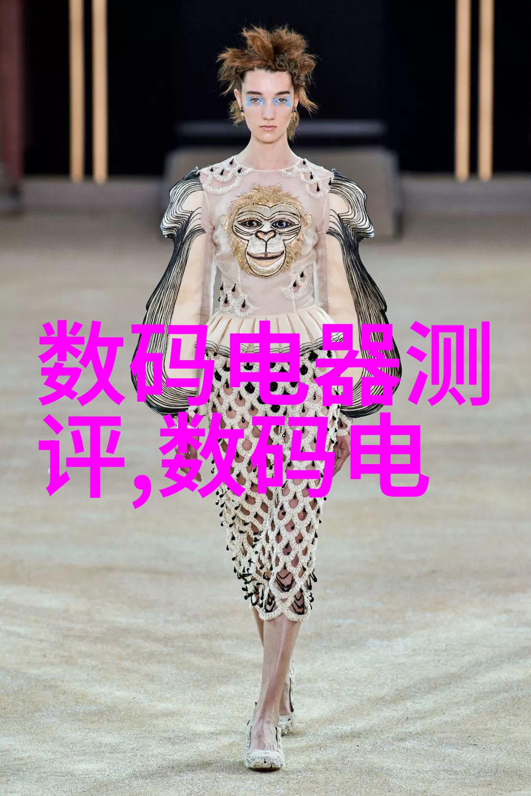 不锈钢管材规格型号指南