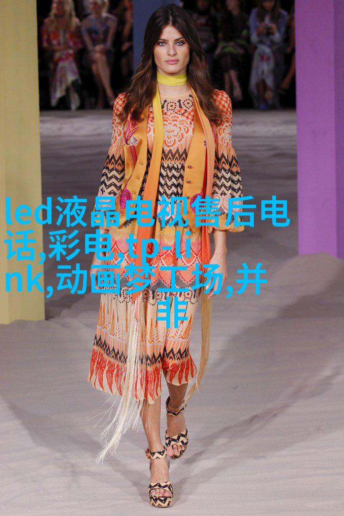 海外婚礼图片来源于网络