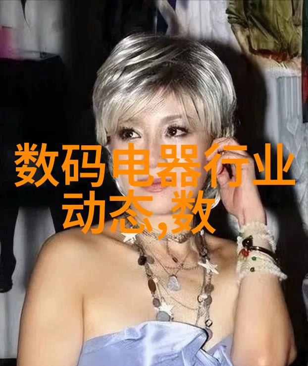 水质检测us cm多少为好我是不是该关注一下家里的水质了