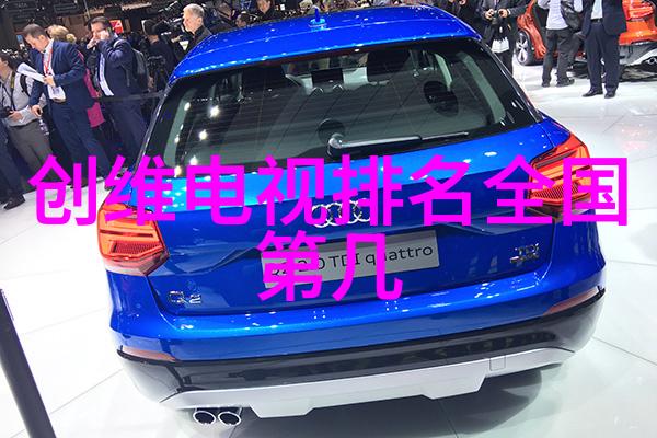挖掘机配件创新与应用研究提升重型机械效率与可持续性