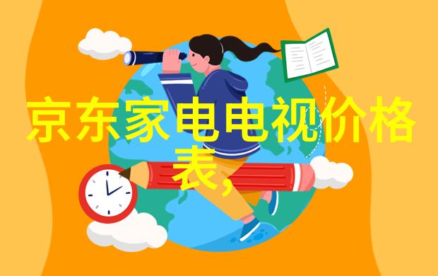 怎样清洗洗衣机 - 洗去积淀的污垢恢复洗衣机新貌