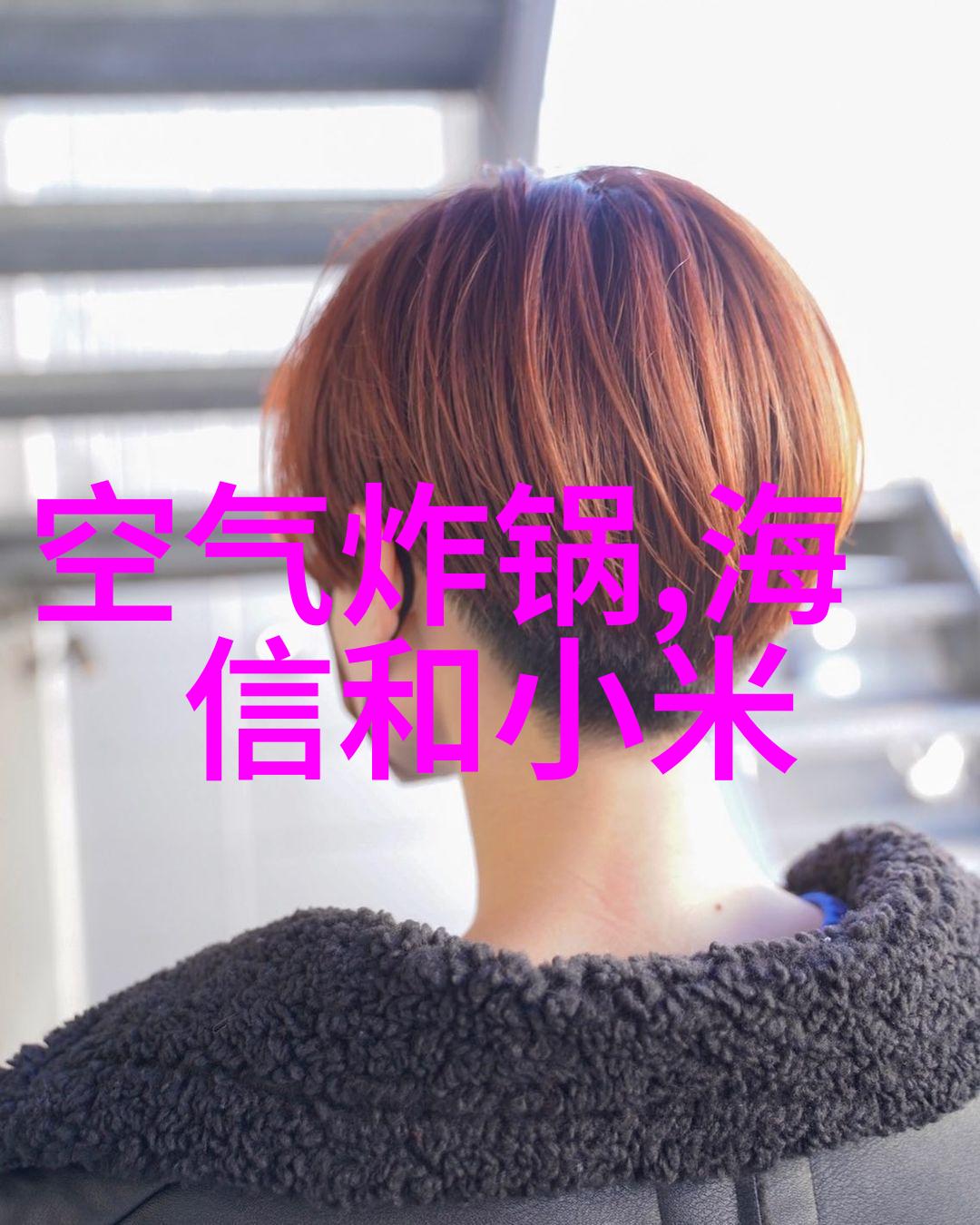 杀菌设备生产厂家专业制造清洁消毒设备