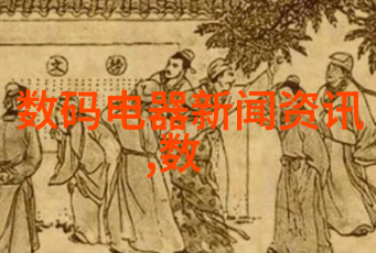 机械巨龙与丝线公主物料输送设备的奇幻传说